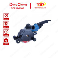 Máy Cắt Rãnh Tường 2 Lưỡi DongCheng DZR02-150 (1400W)/ DZR02-150S (2200W) Chính Hãng