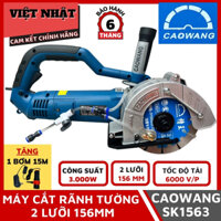 Máy cắt rãnh tường gạch 2 lưỡi Caowang SK1563 mẫu mới nhất-Tặng bơm chìm 12V mini 15m loại cao cấp