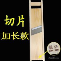 Máy cắt rau đa chức năng, điều chỉnh độ dày cắt, dụng cụ gọt khoai tây, Longjiang