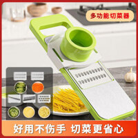 Máy cắt rau đa chức năng, máy xé khoai tây, máy xé thô gia đình, máy thái bếp, máy xay, máy xé