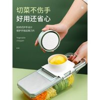 Máy cắt rau đa chức năng, máy xé khoai tây, máy xé thô gia đình, máy thái bếp, máy xay, máy xé