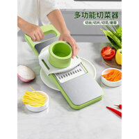 Máy cắt rau đa chức năng, máy xé khoai tây, máy xé thô gia đình, máy thái bếp, máy xé, dụng cụ xay
