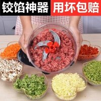 Máy cắt rau quay tay / / / Máy xay thịt thủ công Máy trộn cầm tay gia đình Bánh bao Nhồi bông Rau củ cắt thịt