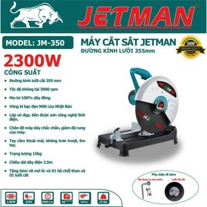 Máy cắt sắt 2300W Jetman JM-350
