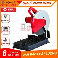 Máy cắt sắt 355mm Ken 7614NB 2300W