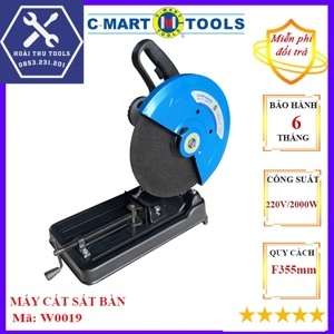 Máy cắt sắt C-Mart W0019-355
