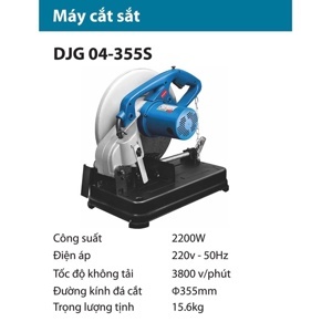 Máy cắt sắt Dongcheng DJG04 355