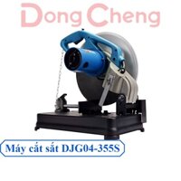 Máy Cắt Sắt DongCheng DJG04-355S Công Suất Lớn 2000W - Chống Han Gỉ, Chân Đế Bọc Cao Su Lớn, Độ Rung Và Tiếng Ồn Thấp