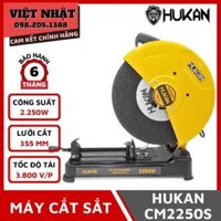 Máy cắt sắt giá rẻ Hukan HK-G1-CM2250S công suất lớn 2250W
