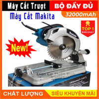 MÁY CẮT SẮT GỖ NHÔM ĐA NĂNG BÀN TRƯỢT MKT 1200W 185MM TẶNG ĐÁ CẮT