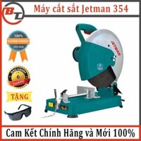 Máy cắt sắt Jetman 354 tặng kính đeo bảo hộ (hàng chính hãng bảo hành 6 tháng). Máy cắt để bàn giá rẻ, máy cắt kim loại