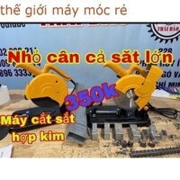 Máy cắt sắt mini hợp kim 185mm cắt mọi thứ,cắt sắt ,cắt nhôm, cắt gỗ ,cắt gạch. Thế giới máy móc
