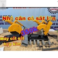Máy cắt sắt mini hợp kim 185mm cắt mọi thứ,cắt sắt ,cắt nhôm, cắt gỗ ,cắt gạch. . chính hãng