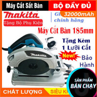 MÁY CẮT SẮT MINI MAKITTA 185MM - MÁY CẮT SẮT RUỘT ĐỒNG BẢO HÀNH 12 THÁNG TẶNG ĐĨA CẮT 185MM CAO CẤP