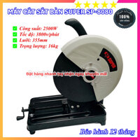 Máy Cắt Sắt Super 8080 (2500W) - Kèm Sẵn Lưỡi Cắt 355mm - Hàng Nội Địa Cao Cấp - Bao Khỏe, Bao Bền