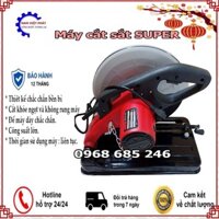 MÁY CẮT SẮT SUPER-MÁY CẮT SẮT BÀN GIÁ RẺ, BỀN BỈ CẮT KHÔNG RUNG LẮC