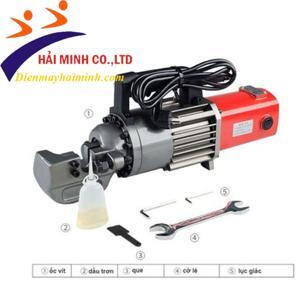 Máy cắt sắt thủy lực cầm tay HM RC-20