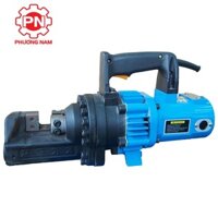 Máy cắt sắt thủy lực cầm tay RC-20