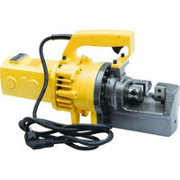 MÁY CẮT SẮT THỦY LỰC ĐIỆN TLP HHG-20D 3.5-20MM