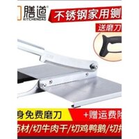 Máy cắt thịt gà, cắt xương đa năng cầm tay Cao Cấp - Lưỡi dao dầy 6Mm Siêu cứng bén