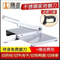 Máy cắt thịt gà, cắt xương đa năng cầm tay Cao Cấp - Lưỡi dao dầy 6Mm Siêu cứng bén