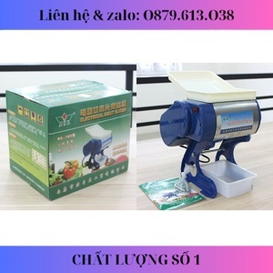 Máy cắt thịt RS-70D