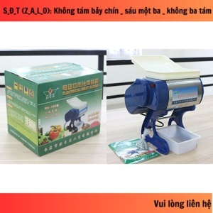Máy cắt thịt RS-70D