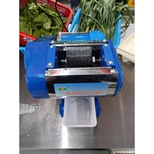 Máy cắt thịt RS-70D