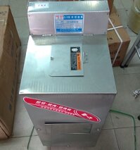 Máy cắt thịt tươi sống QR105