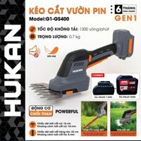 Máy cắt tỉa hàng rào HUKAN G1-GS400, Lưỡi cắt cỏ 16CM, Lưỡi cắt hàng rào 22CM, Chân pin phổ thông
