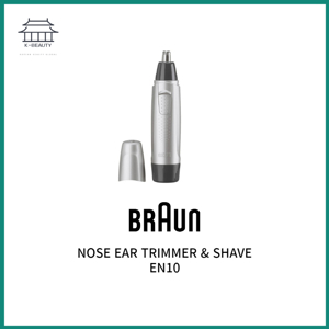 Máy cắt tỉa lông mũi Braun EN10