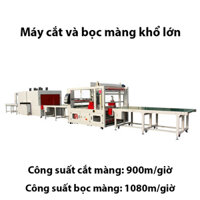 Máy cắt và bọc màng co khổ lớn Máy bọc màng công nghiệp QM-GH-SF