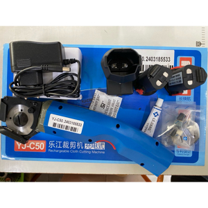 Máy cắt vải cầm tay dùng pin Lejiang YJ-C50