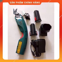 Máy cắt vải cầm tay Lejiang YJ-C1, kéo cắt vải mini dùng Pin