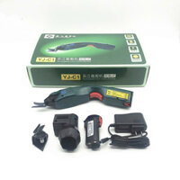 Máy cắt vải cầm tay pin sạc LEJANG YJ-C1, kéo cắt vải chuyên dụng, cắt các đường may chi tiết, tăng năng suất