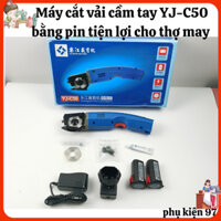Máy cắt vải cầm tay YJ-C50 bằng pin tiện lợi cho thợ may hàng chính hãng