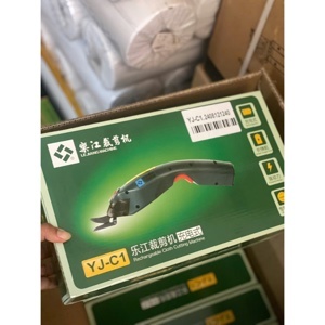 Máy cắt vải chạy pin Lejiang YJ-C1