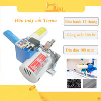 Máy cắt vải đầu bàn đồng hồ nhỏ > Máy cắt vải Đầu Cây (Đầu máy rời thay thế)