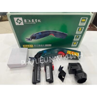 Máy cắt vải, kéo cắt vải cầm tay chạy bằng pin LEJIANG YJ-C1 chính hãng