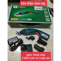 Máy cắt vải , kéo  cắt vải bằng pin YJ-C1