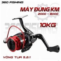 Máy Câu Cá KM Máy Câu Đứng 2000 Đến 8000 Chất Liệu Hợp Kim Nhôm Chuyên Câu Lure Tải Cá 10KG .