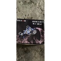 Máy Câu Cá Loại NGANG