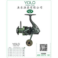 Máy câu cá Yolo FA mẫu mới 2024 tay quay núm độ màu rằn di
