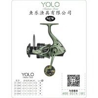 Máy câu cá YOLO FC chính hãng , cao cấp mẫu mới nhất 2024