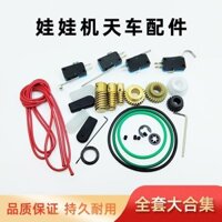 Máy cẩu mini, Máy hút mùi, cần trục bánh răng đồng, máy cao cấp, Máy đựng đồ uống, Máy trò chơi, phụ kiện cần cẩu chung