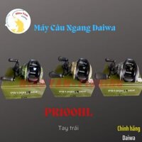 Máy Câu Ngang Daiwa PR100 HL (chính hãng)