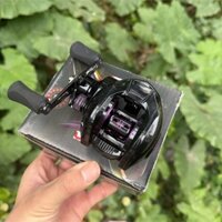 Máy Câu Ngang Huyền Vũ Có Tiếng Drag Click - MCN061