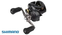 Máy Câu Ngang Shimano Curado | 2020