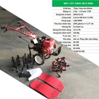 Máy cày chạy xăng 4 kỳ MCX-8080, Máy cày đa năng, Máy xạc cỏ, Phay xới đất