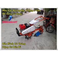 Máy cày chính hãng động cơ xăng 2024. Báo giá tốt nhất hiện nay loại 2 cầu
